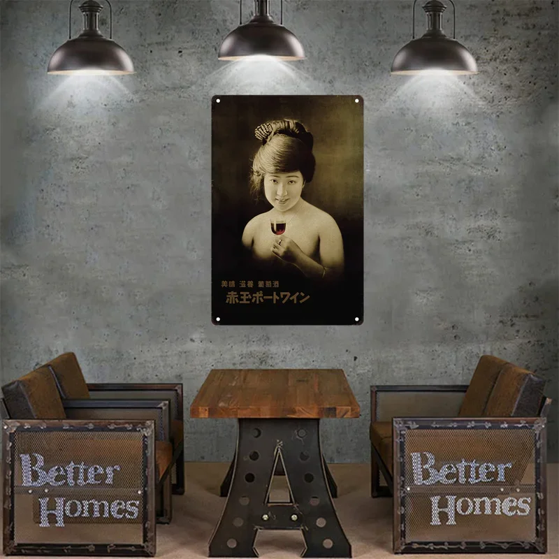 ป้ายดีบุกสไตล์ญี่ปุ่น Vintage  - Vintage Collectible Plates บทวิจารณ์และราคา
