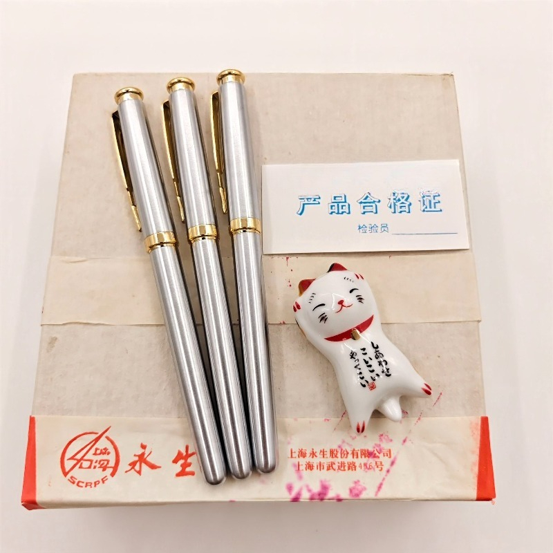 ปากกาหมึกซึมวิงซอง 20 สีเงิน ล - Vintage Collectible Pens บทวิจารณ์และราคา