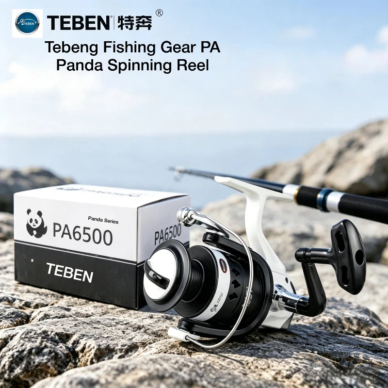 รอกสปินนิ่ง Teben Pa 6500 น้ำห - Developing Tank Reel บทวิจารณ์และราคา